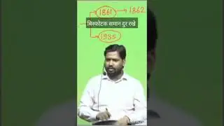 Khan Sir.....Funny Talk....?????