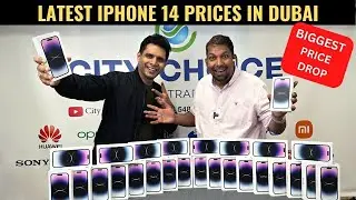 LATEST IPHONE 14 , 14 PRO , 14 PRO MAX PRICE IN DUBAI | BIGGEST Price Drop | TECHNO LEGEND