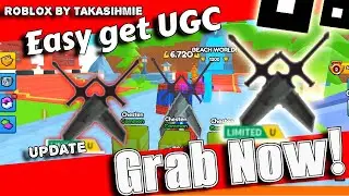 Easy GET FREE UGC Item HELL BLADES Grab FAST in PUSH Simulator ROBLOX