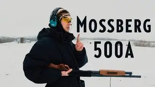 Mossberg 500A