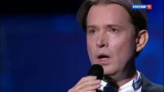 Юбилейный концерт