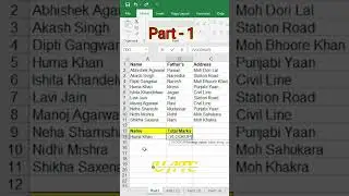 Use Vlookup Function in Excel  