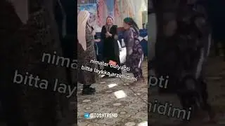 ойин ёш танламайди
