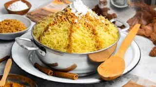 Seffa Medfouna-Vermicelles au poulet à la marocaine