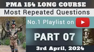 PMA 154 long course | PMA 154 LC Initial Test Preparation | PMA Academic MCQs