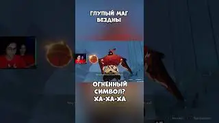 ЭТОТ МАГ БЕЗДНЫ ДОВЁЛ МЕНЯ ДО СЛЁЗ В GENSHIN IMPACT 