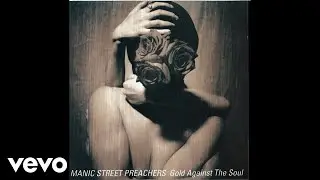 Manic Street Preachers - Nostalgic Pushead (Official Audio)