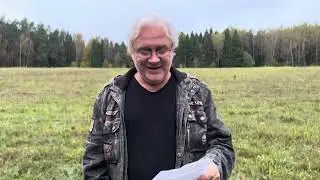 Ах если б мы знали, что будет потом (автор Сергей Геннадьевич 