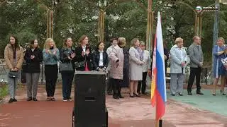 Первый звонок 01.09.2021 г.