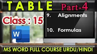 Ms Word - Table Part-4 | How To Use Table In Microsoft Word | 