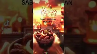 Ramadan mubarak 2024#foryou #viral #allah #islam #muhammadﷺ #viral #ramadan