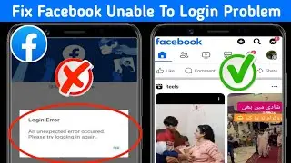 An Unexpected Error Occurred Please Try Logging In Again | Facebook Unable To Login