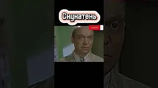 скучно жить 