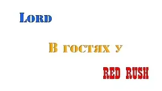 Хм, похоже рандом зависит от названия клана ?