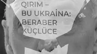Crimea Platform. Photo slideshow animation