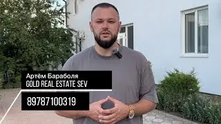 Гостиница 1000м2 Заозерное Евпатория