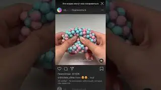 Залипалки