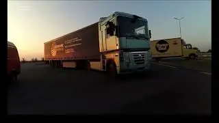 Передай привіт