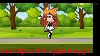 Не большой мой маленький секрет
