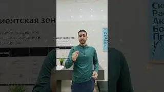 Яндекс Отменил Печать АПП при приëме возвратов от клиента! 