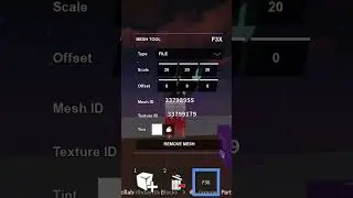 flamethrower mesh id for 