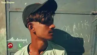 Sad Ringtone 2024 || New Sad Song Ringtone 2024 || New Sad Song Ringtone