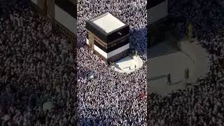 Haram view in Ramadan #Makkah #madina #Haram #Ramadan #beautiful #foryou #Umrah