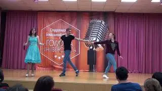 Гузель Фазуллина - Яле иркэм
