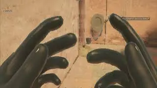 НОЖЕЧКА СУКА