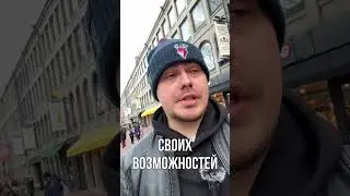 ПЕРЕЕХАЛ В США И НЕ ГОВОРЮ ПО РУССКИ 