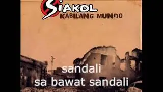 Sandale Siakol lyrics
