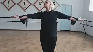 Занятие 4. Русский танец руки и ковырялочка. 26.03.2020