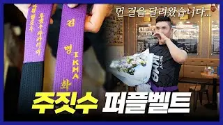 크라브마가에선 주짓수도 하나요?(+스파링 full ver.)