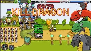 Defeat in Dragon SIN / Kill Dragon in Grow castle