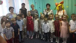 Праздник лета 2019 в ДЦ "ДИВО»