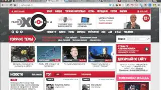 Интернет о Березовском