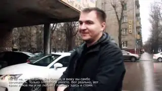 Стопхам Жесткая драка