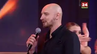 Анна Благова и Евгений Курчич- Наша любовь спасет мир А.Благова,Е.Толстикова Минск день учителя 2024