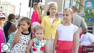 СЧИТАЙ ЗВЕЗДЫ