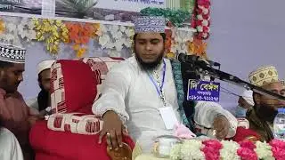 আল্লাহ জিকির মুফতী আলাউদ্দিন জিহাদী