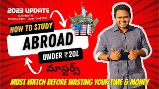HOW TO STUDY IN USA UNDER 20 LAKHS (UPGRAD ABROAD) #india #education #california #studyabroad
