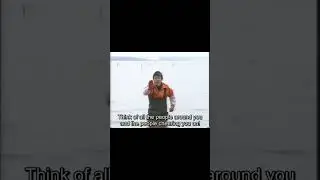 NEVER GIVE UP