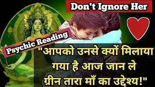 🌠Divine Message From Green Tara Maa||#greentaramantra #greentaramaa #magicallifewithmoumita