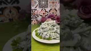 Ajoyib salat 