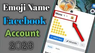 Facebook Emoji Name Id New Update 2023 | Fb Emoji Id | Facebook Emoji Name Id 2023 | ST Online Help