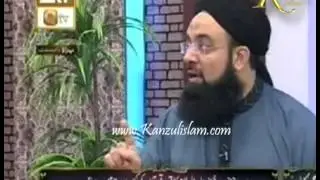 Lukta By Allama Liaquat Hussain and Mufti AbuBaker Siddiq Ash Shazli