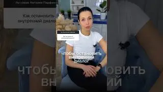 Подписывайтесь, чтобы не пропустить бесплатные практики 🫶 