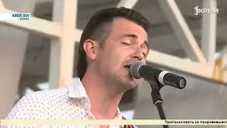 Сергей Никитин гр. Компания - Она радовалась