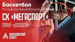 07.04.24  Юн.2008 Динамо(1) : Тринта(1)