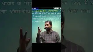 Bangladesh News Update 